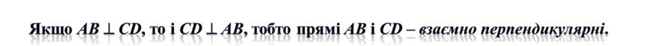 0800gmjh-4202-940x68.png