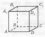 0800gn3s-4014-151x126.png
