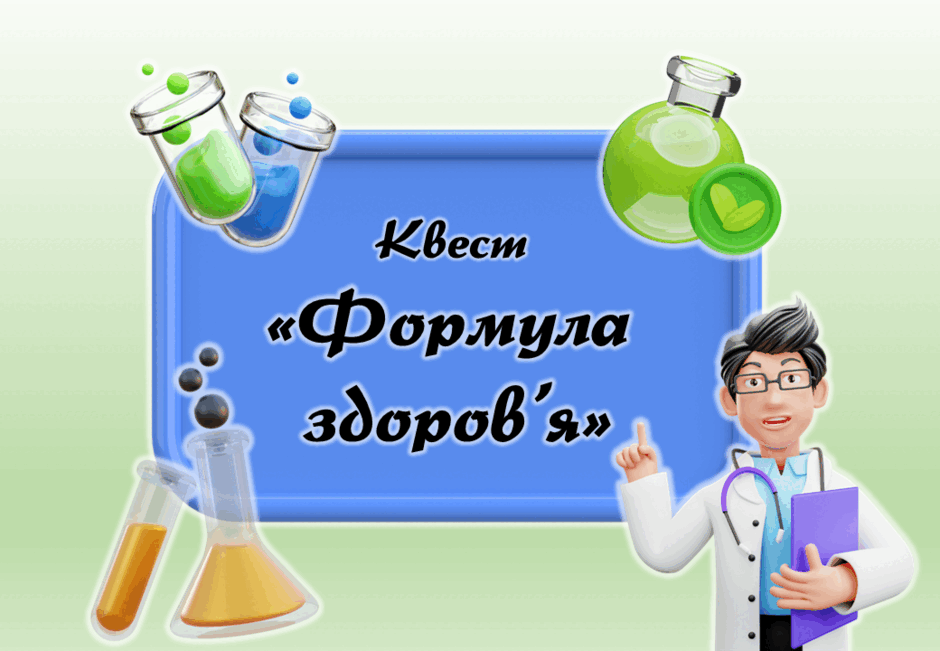 0800gnvo-5e9d-940x651.png