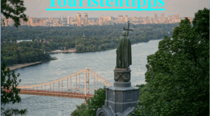 Презентація. Німецька мова 7 (3). "Touristentipps"