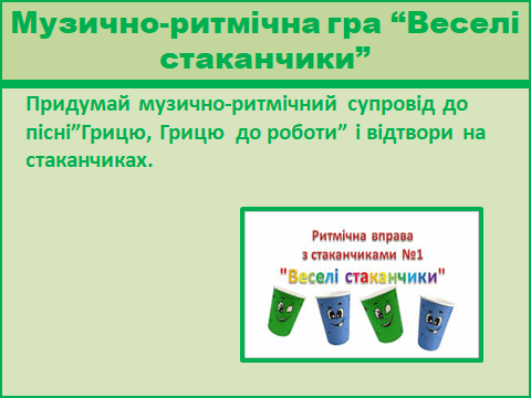 0800gp95-789c-480x360.png