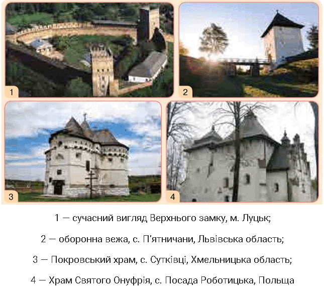 0800gqrr-c2f2-645x575.png
