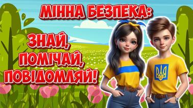 0800gr03-a096-378x212.jpg