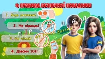 0800gr0b-aa2e-369x208.jpg