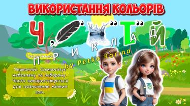 0800gr0c-0b85-374x210.jpg
