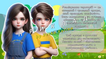 0800gr0g-7d3e-370x208.jpg