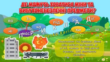 0800gr0h-8e0a-369x208.jpg