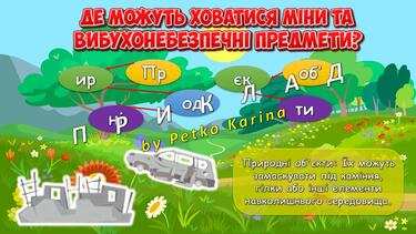 0800gr0i-2eed-375x211.jpg