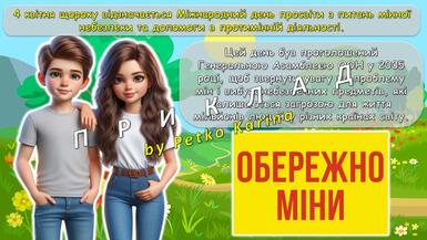 0800gr0k-9745-385x217.jpg