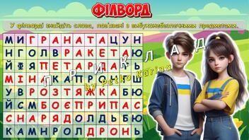 0800gr0o-d80c-352x198.jpg