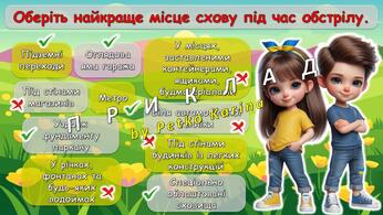0800gr0q-2688-346x195.jpg