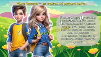0800gr0t-d84c-348x196.jpg
