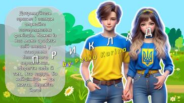 0800gr0v-be24-363x204.jpg