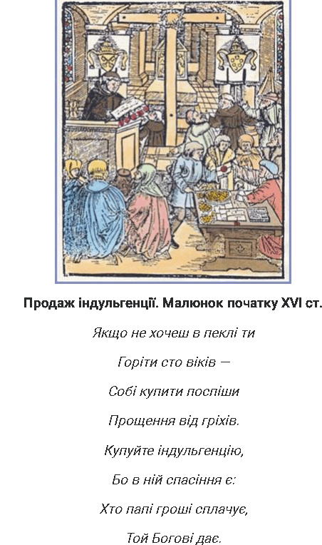 0800grah-37d9-452x764.png