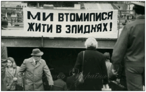 0800grso-7bca-288x182.png