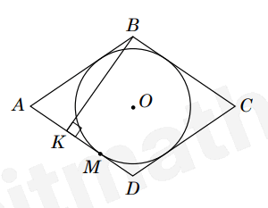 0800grtn-7acc-300x233.png