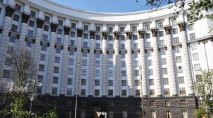 Діагностувальна контрольна робота  з розділу III «Мистецтво жити в державі» за групами результатів (Васильків)