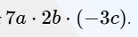0800gsqv-c585-155x42.png