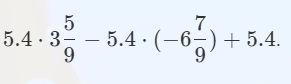 0800gsrb-7205-291x84.png