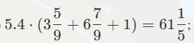 0800gsre-c8f0-278x62.png