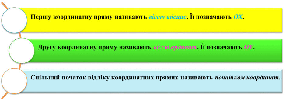 0800gsro-370d-940x333.png
