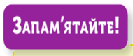 0800gsrw-cd4a-190x81.png