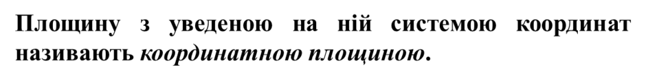 0800gss0-4ccc-940x118.png