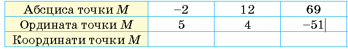 0800gsvf-8722-683x97.png