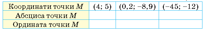 0800gsw1-a400-683x105.png