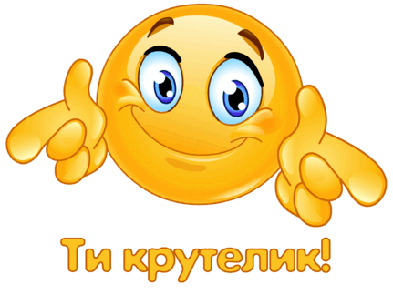 0800gsw2-42aa-431x335.png