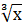 0800gsxv-cd60-23x27.png