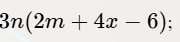 0800gt49-ab5c-180x42.png