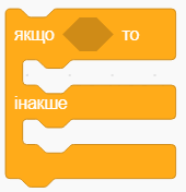 0800gtr7-e18a-170x176.png