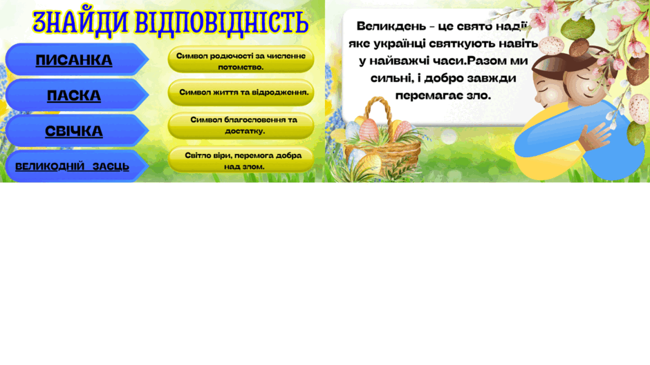 0800gu1h-e661-940x529.png