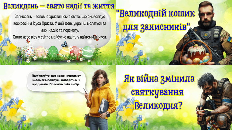 0800gu1i-b777-940x529.png