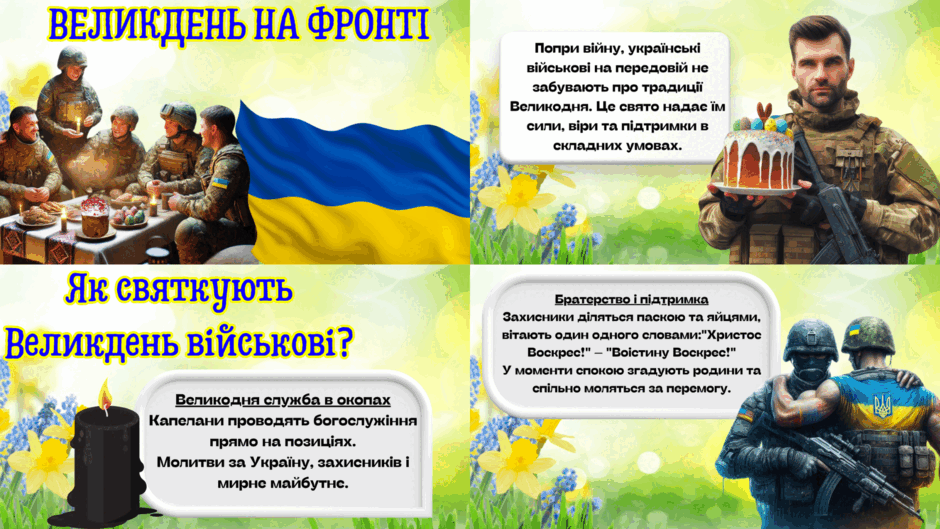 0800gu1j-f1ac-940x529.png