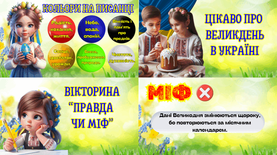 0800gu1k-d1ea-940x529.png