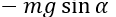 0800gur4-209d-116x17.png