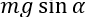 0800gure-7972-93x17.png