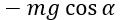 0800guro-6e3f-120x20.png