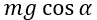 0800gurq-4f08-97x20.png