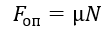 0800guxp-8c12-105x32.png