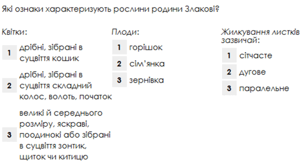 0800gvgi-34a2-620x330.png