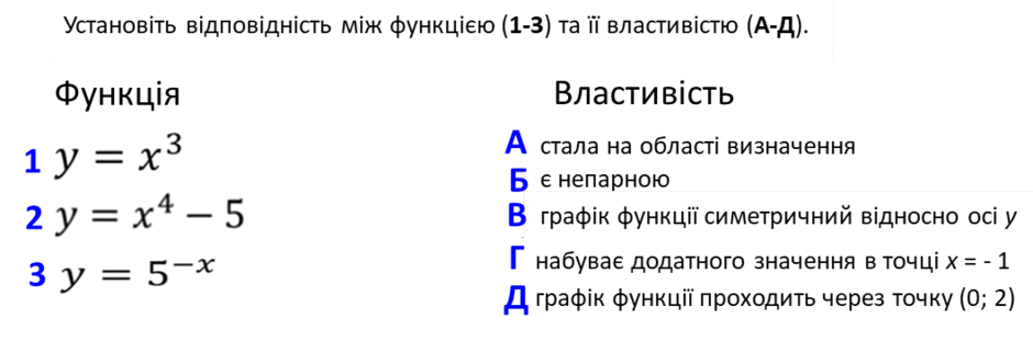0800gvny-b3b4-940x311.png