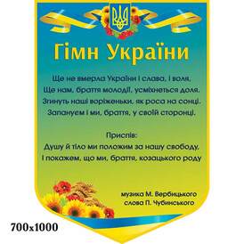 0800gvxu-8b86-274x274.jpg
