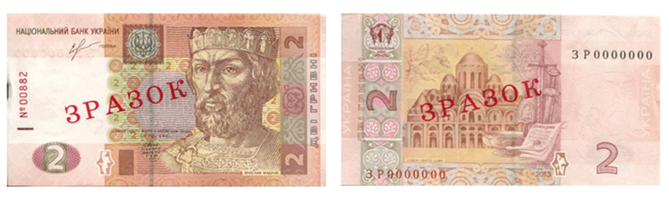 0800gwa3-a0f8-940x284.png