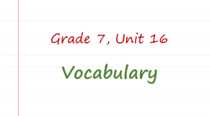  Prepare 7. Unit 16. Vocabulary