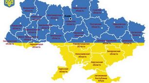 Діагностувальна робота "Мандрівки у минуле України"
