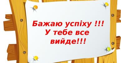 0800gy94-53a1-388x204.jpg