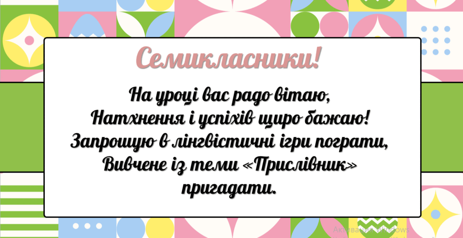 0800gyd0-7f90-940x484.png